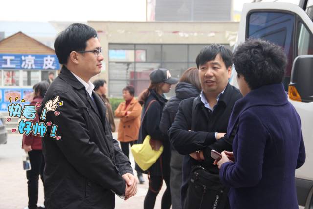 大BOSS徐紅曉總監(jiān)坐鎮(zhèn)，多方協(xié)調(diào)，HOLD住全場！