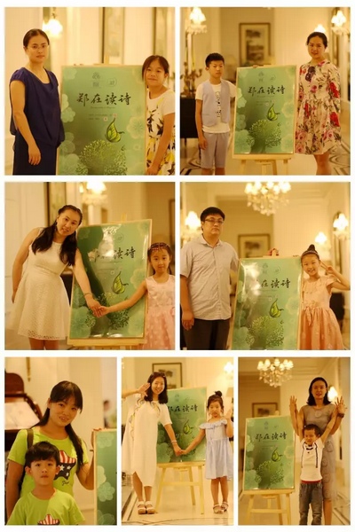 當然，大部分是媽媽帶著孩子來參加活動的。