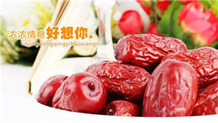 并購百草味、牽手UU跑腿 “好想你”又在出什么牌？