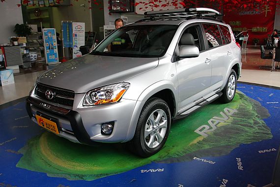 RAV4 2.4自動(dòng)豪華版 RAV4 2.4自動(dòng)豪華版