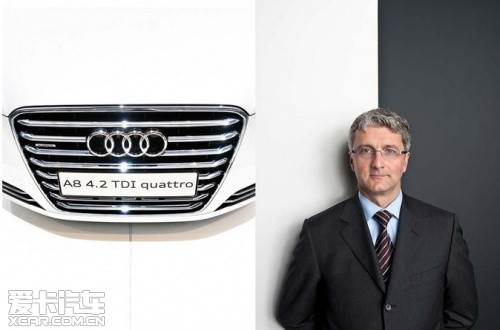 奧迪公司管理董事會主席 魯佩特·施泰德 奧迪公司管理董事會主席 魯佩特·施泰德