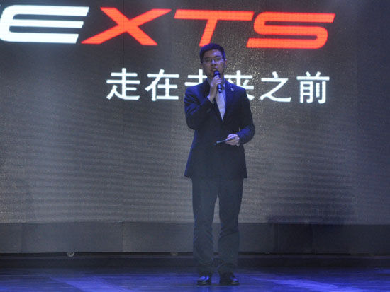 凱迪拉克市場(chǎng)營(yíng)銷(xiāo)部品牌總監(jiān)劉震先生講話(huà)