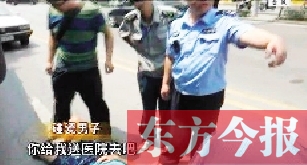 南京一男子烈日下碰瓷，沒成功反被曬暈（網(wǎng)絡(luò)圖片）