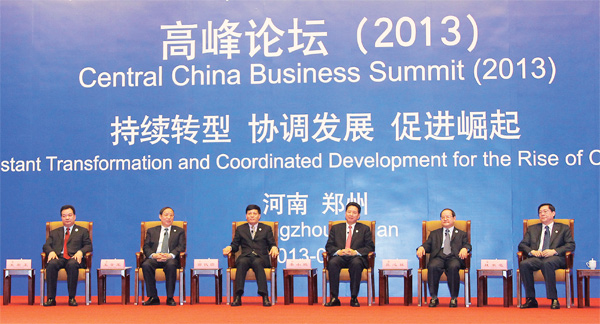 5月18日，中博會(huì)高峰論壇在鄭州舉行，答記者問(wèn)