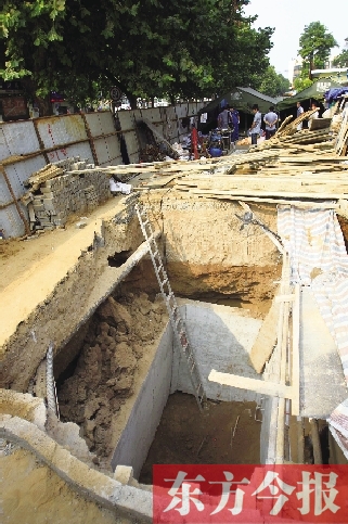 事發(fā)塌方基坑，深7米