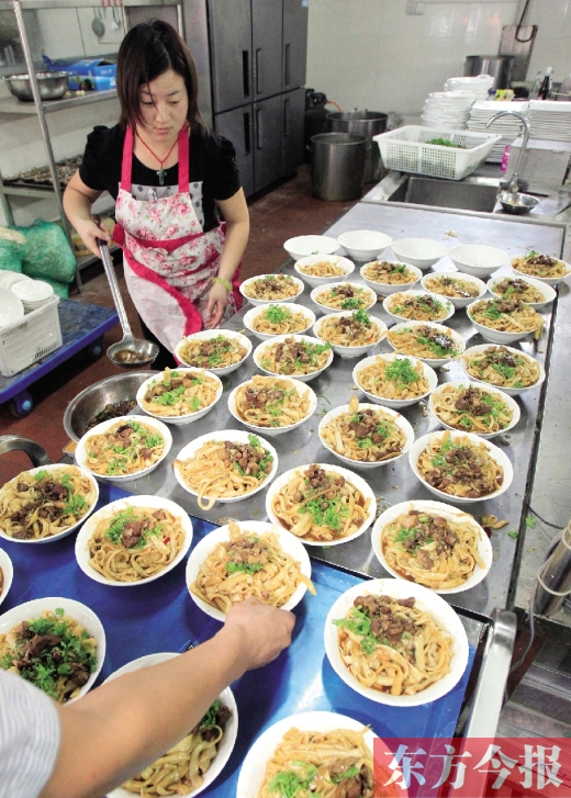 450碗面，是井小敏表達(dá)心意的途徑