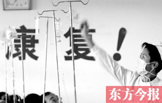 不少人嫌去醫(yī)院看病費時費錢，可是很多病癥并不是網(wǎng)上問問專家、自行買藥吃就能治療的