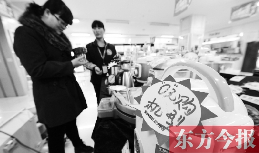 今年“雙十一”期間，銀川一家電器賣場(chǎng)的營(yíng)業(yè)額較往常出現(xiàn)200%的增長(zhǎng)