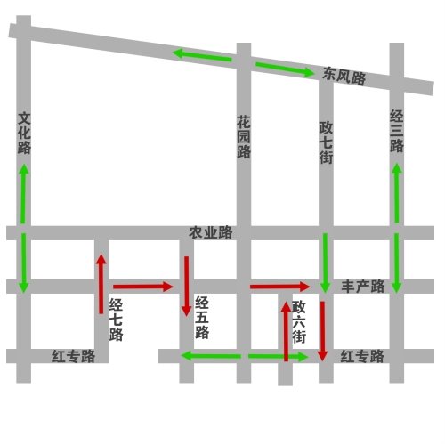 鄭州地鐵2號(hào)線7月底開工 花園路等交通有變