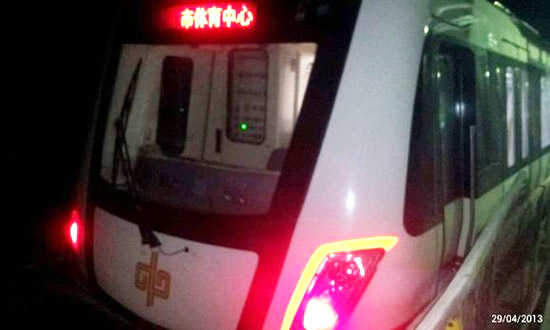 網(wǎng)友爆料鄭州地鐵已進行內部試運行