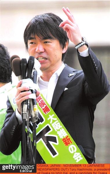 橋下徹(資料圖片)。圖/CFP