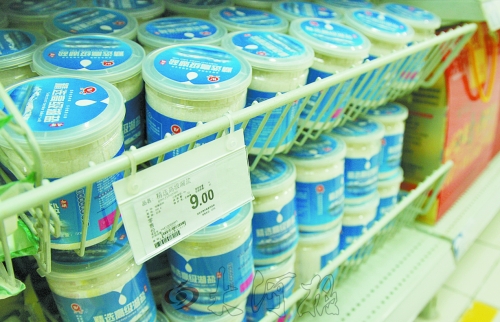 低價(jià)鹽買(mǎi)不到，高價(jià)鹽一大堆。