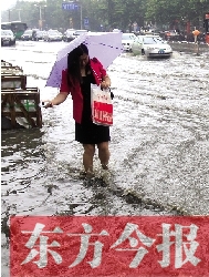 又是建設路與嵩山路，唉，每年雨季我都這么過