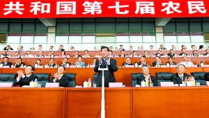 月16日，第七屆全國(guó)農(nóng)民運(yùn)動(dòng)會(huì)開(kāi)幕式在南陽(yáng)市體育場(chǎng)隆重舉行