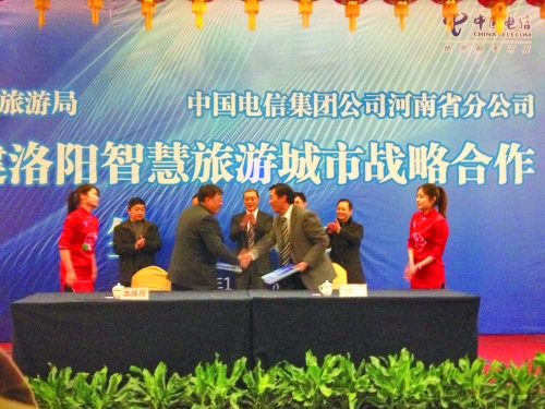 一部手機(jī)一張銀聯(lián)卡，就能暢玩牡丹城