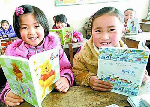 新鄉(xiāng)55個(gè)城鄉(xiāng)學(xué)校聯(lián)合體共推教育均衡發(fā)展