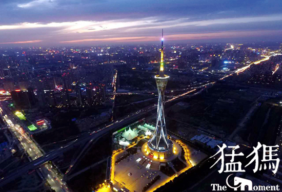 阿福易購(gòu)粉絲節(jié)火爆來襲 狂歡派對(duì)等你嗨