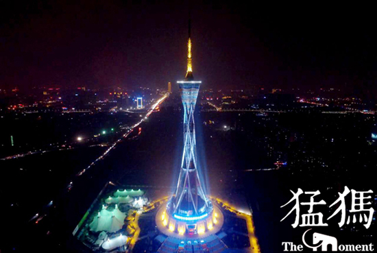 阿福易購(gòu)粉絲節(jié)火爆來襲 狂歡派對(duì)等你嗨