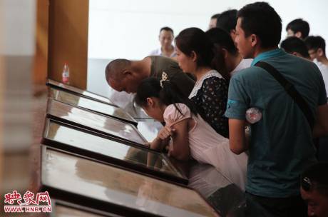 紀(jì)念 紀(jì)念