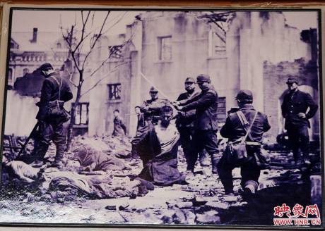 紀(jì)念 紀(jì)念