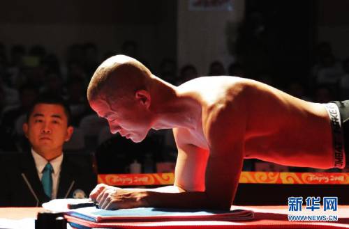 北京特警“平板支撐”項(xiàng)目世界紀(jì)錄 北京特警“平板支撐”項(xiàng)目世界紀(jì)錄