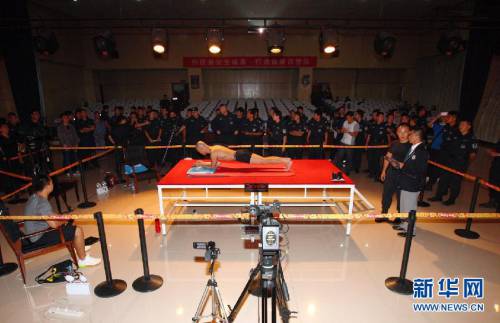 北京特警“平板支撐”項(xiàng)目世界紀(jì)錄 北京特警“平板支撐”項(xiàng)目世界紀(jì)錄