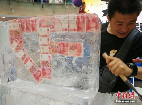 土豪抽獎(jiǎng)現(xiàn)身電競比賽 