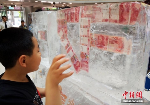 土豪抽獎(jiǎng)現(xiàn)身電競比賽 