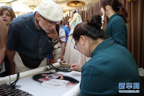 米蘭世博會(huì)舉行中國(guó)國(guó)家館日活動(dòng) 米蘭世博會(huì)舉行中國(guó)國(guó)家館日活動(dòng)