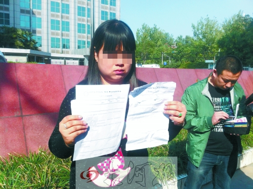 拿著兩份檢查結(jié)果完全相反的報(bào)告單,梁女士很郁悶。