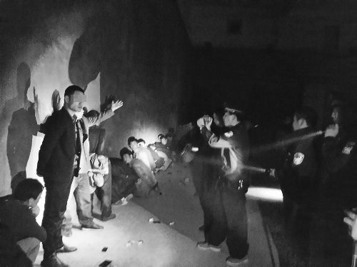 抓賭現(xiàn)場(chǎng) 抓賭現(xiàn)場(chǎng)