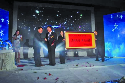 婚禮捐款現(xiàn)場(chǎng) 婚禮捐款現(xiàn)場(chǎng)