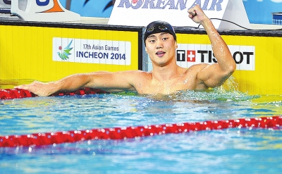 9月23日，寧澤濤慶祝勝利。