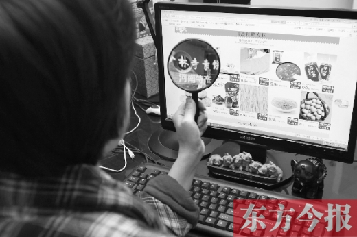 5月份剛開館的“淘寶·特色中國(guó)”河南館，也加入了“雙十一”大潮