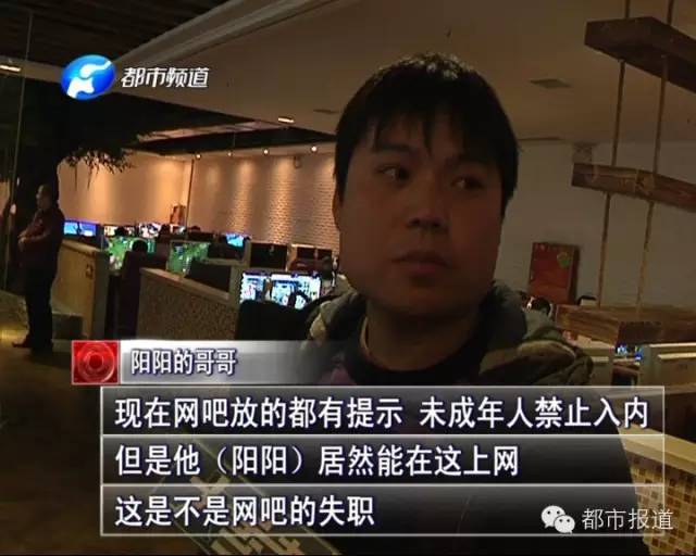 悲??！15歲男孩上網(wǎng)5小時(shí)后猝死，事發(fā)鄭州 | 這些原因可能導(dǎo)致上網(wǎng)猝死，戳...