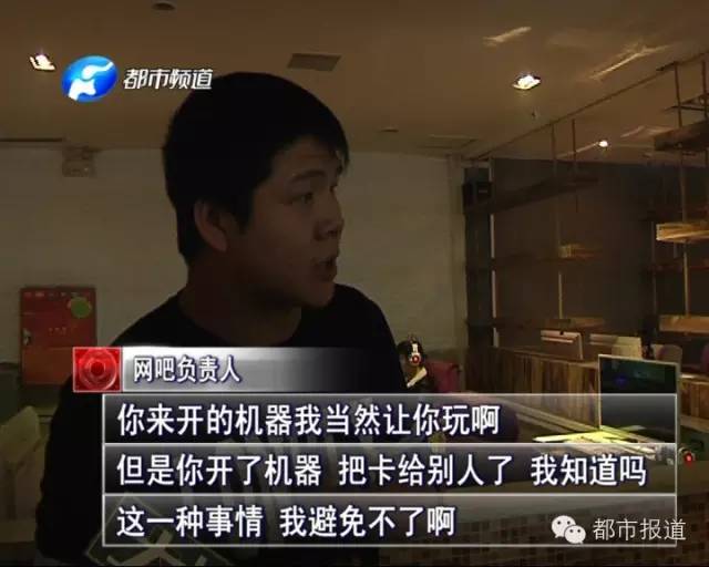 悲劇！15歲男孩上網(wǎng)5小時(shí)后猝死，事發(fā)鄭州 | 這些原因可能導(dǎo)致上網(wǎng)猝死，戳...