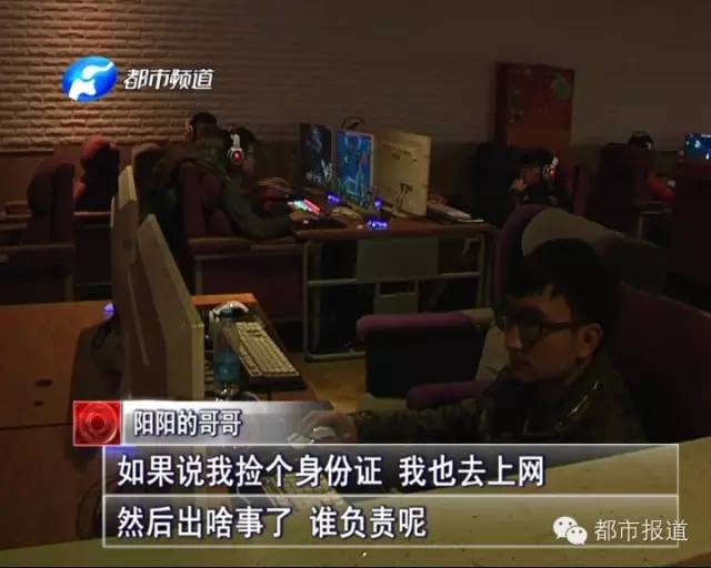 悲?。?5歲男孩上網(wǎng)5小時(shí)后猝死，事發(fā)鄭州 | 這些原因可能導(dǎo)致上網(wǎng)猝死，戳...