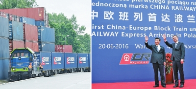 左圖：帶有統(tǒng)一標(biāo)識(shí)的中歐班列鳴笛緩緩駛?cè)胝九_(tái)；右圖：兩國(guó)元首向班列揮手致意（拼版照片）。