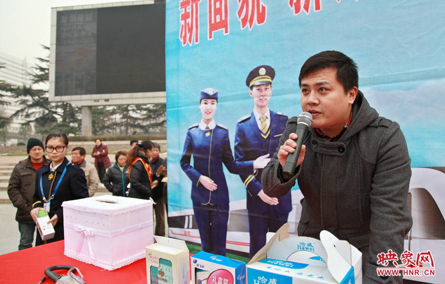 主持人現(xiàn)場主持 主持人現(xiàn)場主持