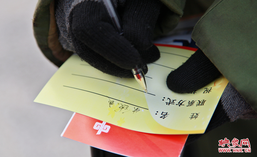 市民填寫地鐵祝??? alt=