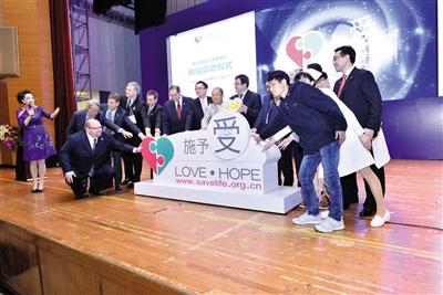 3月19日，中國首個器官捐獻(xiàn)志愿者登記網(wǎng)站（www.savelife.org.cn）正式啟動，器官捐