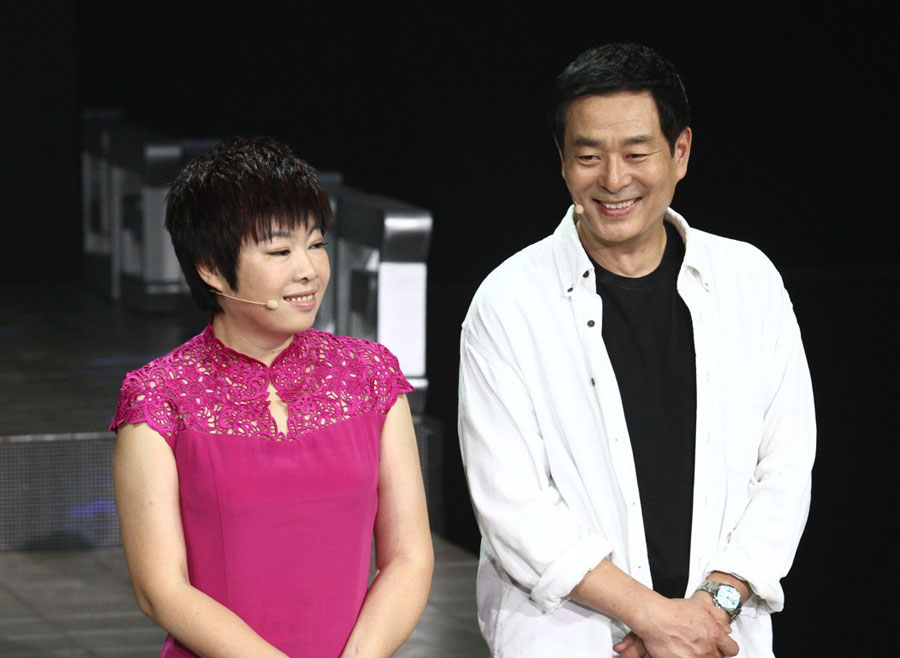 于丹、濮存昕