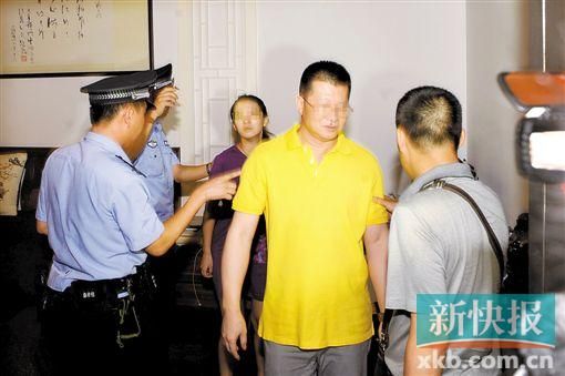 “華藏宗門”教首吳某衡。 錢文攀/攝