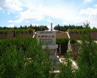 網(wǎng)絡(luò)曝光遼寧阜新“萬(wàn)人坑”遺址遭到嚴(yán)重破壞，出現(xiàn)紀(jì)念碑損壞、館內(nèi)沒照明、遺骨散失等問題