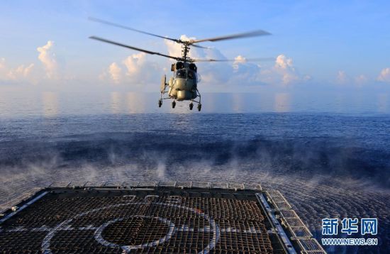 　資料圖：2014年9月，中國海軍054A徐州艦在南海海域練習(xí)反潛。新華網(wǎng)