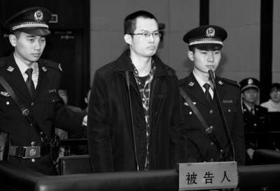 　12月8日，被告人林森浩在法庭上出庭。新華社發(fā)