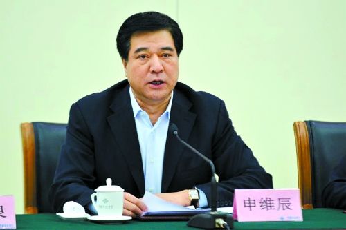 曝申維辰落馬內(nèi)幕：賣(mài)了許多地 睡了一群女人