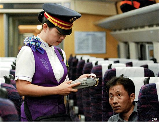 消委狀告鐵路局 消委狀告鐵路局