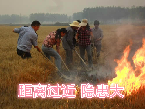 不要擠在一起打火：相互碰撞，容易誤傷；