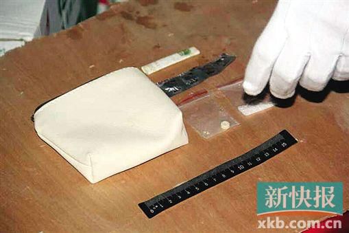 現(xiàn)場繳獲的毒品。